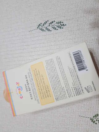 서블리님이 올린 리뷰 사진 4