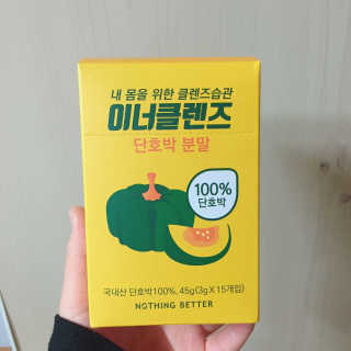 장진아님이 올린 리뷰 사진 1