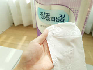 비비안언니님이 올린 리뷰 사진 4