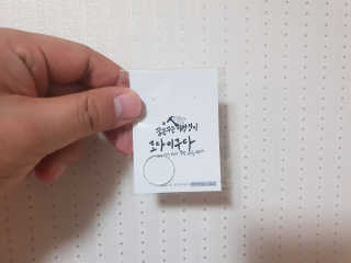 고베이님이 올린 리뷰 사진 2