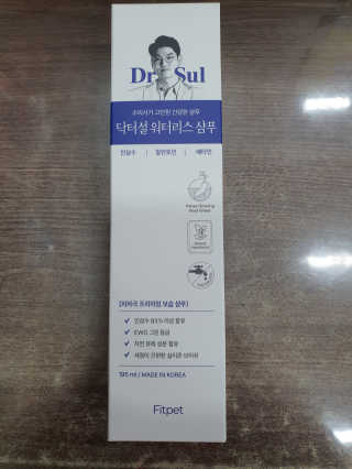 쌜룽님이 올린 리뷰 사진 1
