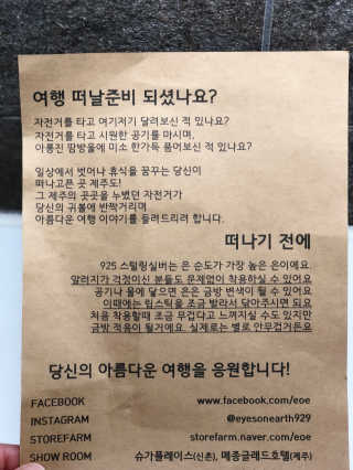 kk20님이 올린 리뷰 사진 2