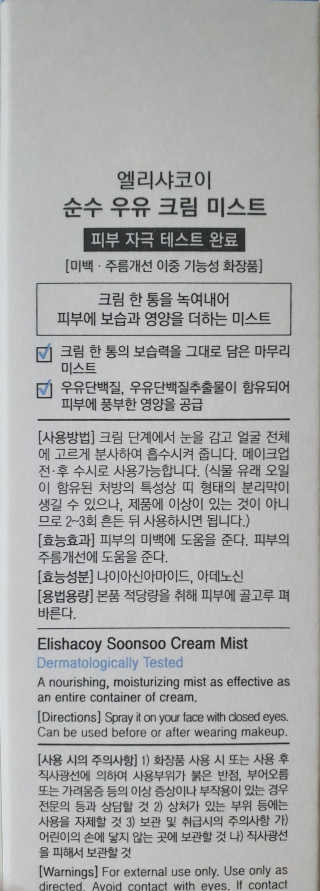 히짱님이 올린 리뷰 사진 3