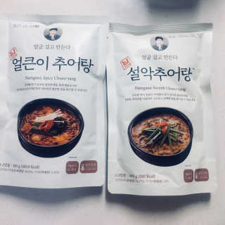 채연님이 올린 리뷰 사진 1
