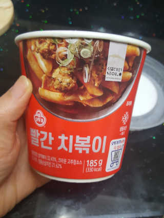 둥가둥가우리도도님이 올린 리뷰 사진 1