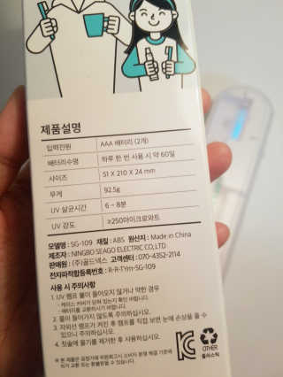 쿠로님이 올린 리뷰 사진 3