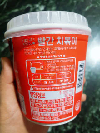 롱롱님이 올린 리뷰 사진 2
