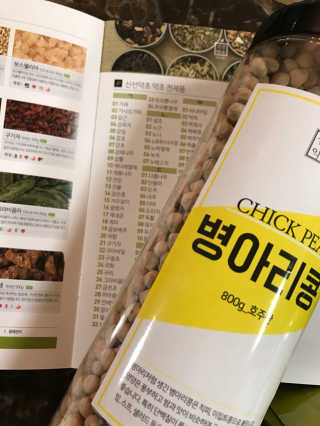 추연미님이 올린 리뷰 사진 1