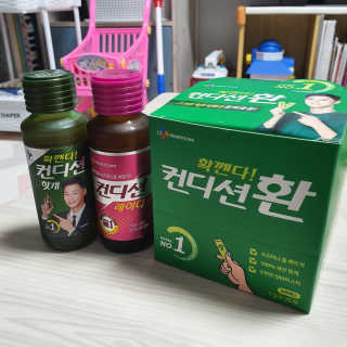 민민맘님이 올린 리뷰 사진 1