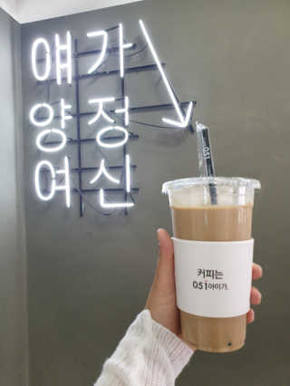 다미다미님이 올린 리뷰 사진 3