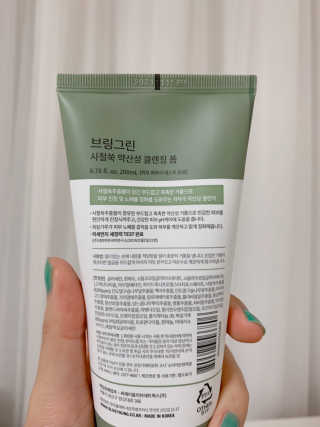유라님이 올린 리뷰 사진 2