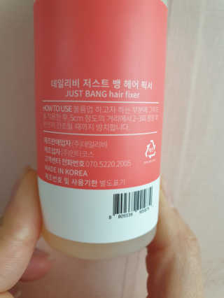 레몬님이 올린 리뷰 사진 3