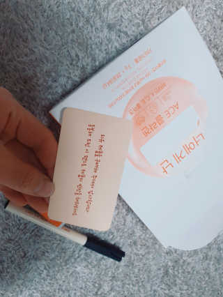 아윤마밍님이 올린 리뷰 사진 3