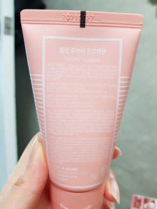 혀니♡님이 올린 리뷰 사진 1