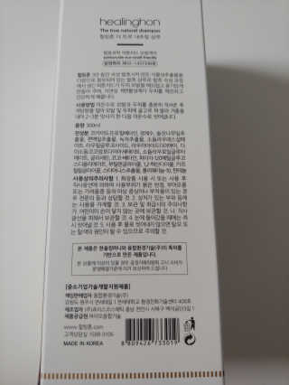 rich님이 올린 리뷰 사진 3
