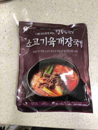 Ann님이 올린 리뷰 사진 1