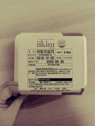 JinKim님이 올린 리뷰 사진 3