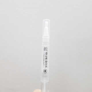 jpaper님이 올린 리뷰 사진 1