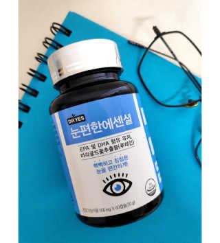 일맥네이처스퀘어 눈편한에센셜 — 5점을 준 리뷰어가 2019년 8월 올린 사용 사진