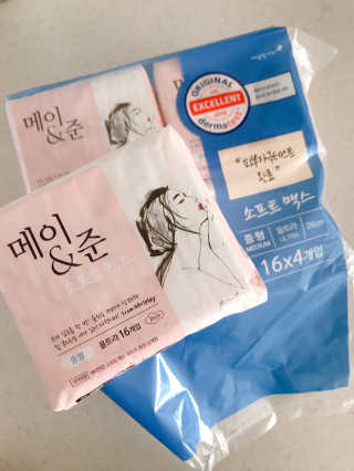 메이앤준 소프트맥스 생리대 — 4.5점을 준 리뷰어가 2019년 4월 올린 사용 사진