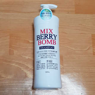(주)에네스티 믹스베리 단백질 폭탄 샴푸 1000g — 5점을 준 리뷰어가 2019년 9월 올린 사용 사진