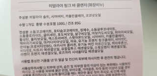 옴마야님이 올린 리뷰 사진 4