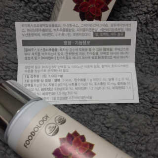 탱스님이 올린 리뷰 사진 3