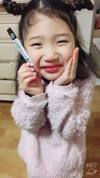 마이니 지큐랩 알에이치티 키즈 — 4.67점을 준 리뷰어가 2018년 2월 올린 사용 사진