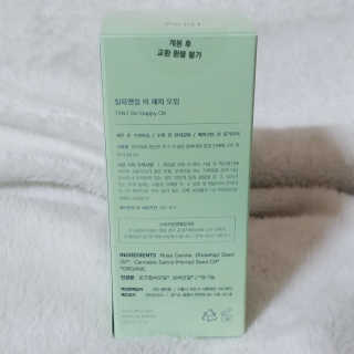 나기님이 올린 리뷰 사진 3