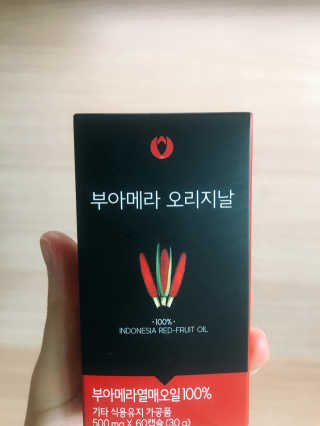 정다운님이 올린 리뷰 사진 1
