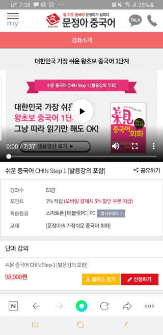 사막여우님이 올린 리뷰 사진 2