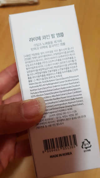 이영실님이 올린 리뷰 사진 1