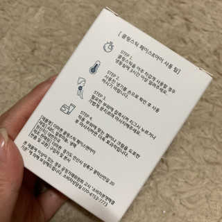 [더마퀸]쿨링스틱 페이스앤아이 — 4점을 준 리뷰어가 2019년 5월 올린 사용 사진