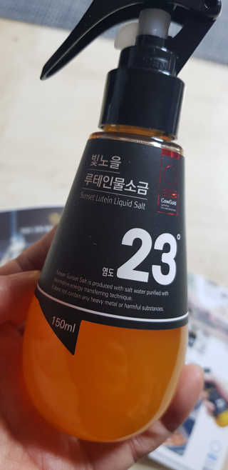 푸카카님이 올린 리뷰 사진 3