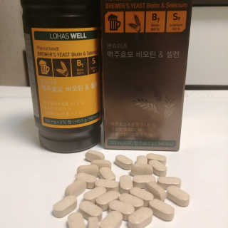 BominKim님이 올린 리뷰 사진 3