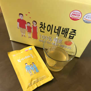 달님별님마밍𖤐님이 올린 리뷰 사진 1