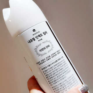 초록누리님이 올린 리뷰 사진 3