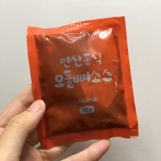 꿀먹은알파카님이 올린 리뷰 사진 3