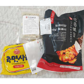 화곡미담 옛날 떡볶이 — 5점을 준 리뷰어가 2020년 3월 올린 사용 사진