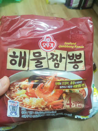 헐크갱크🌱님이 올린 리뷰 사진 3