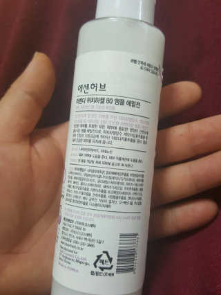 연앤후님이 올린 리뷰 사진 1