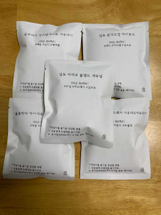 200ml 스페셜티 커피 드립백 프리미엄 패키지 샘플러 — 4점을 준 리뷰어가 2019년 10월 올린 사용 사진