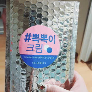 은디님이 올린 리뷰 사진 1