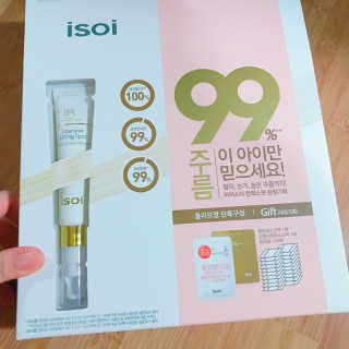 함현경님이 올린 리뷰 사진 1