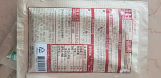 [하이헬스] 정말 진하고 맛있는 유기농 석류즙 30포 — 5점을 준 리뷰어가 2019년 11월 올린 사용 사진
