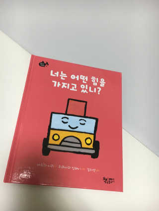 이솔아님이 올린 리뷰 사진 1