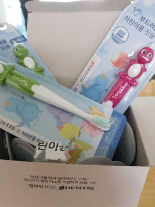 솔트라떼님이 올린 리뷰 사진 2