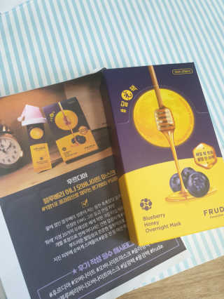 [후르디아] 블루베리 허니 오버나이트 마스크 달광팩 — 5점을 준 리뷰어가 2019년 9월 올린 사용 사진