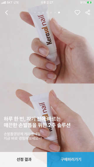 안공주님이 올린 리뷰 사진 3