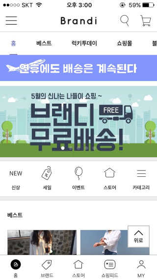 조예림님이 올린 리뷰 사진 2